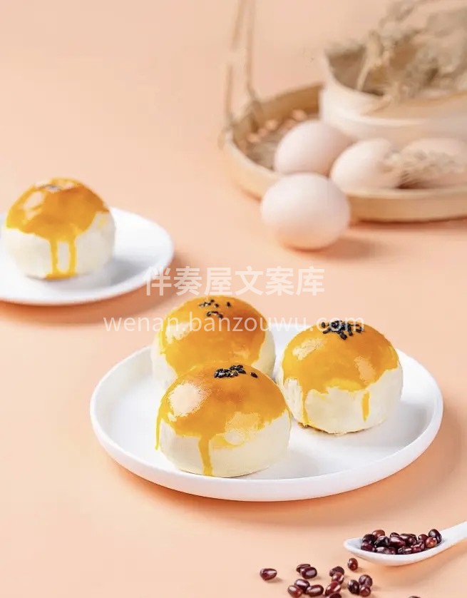 夏天和幸福都会如约而来，就像我的甜品一样 配图1