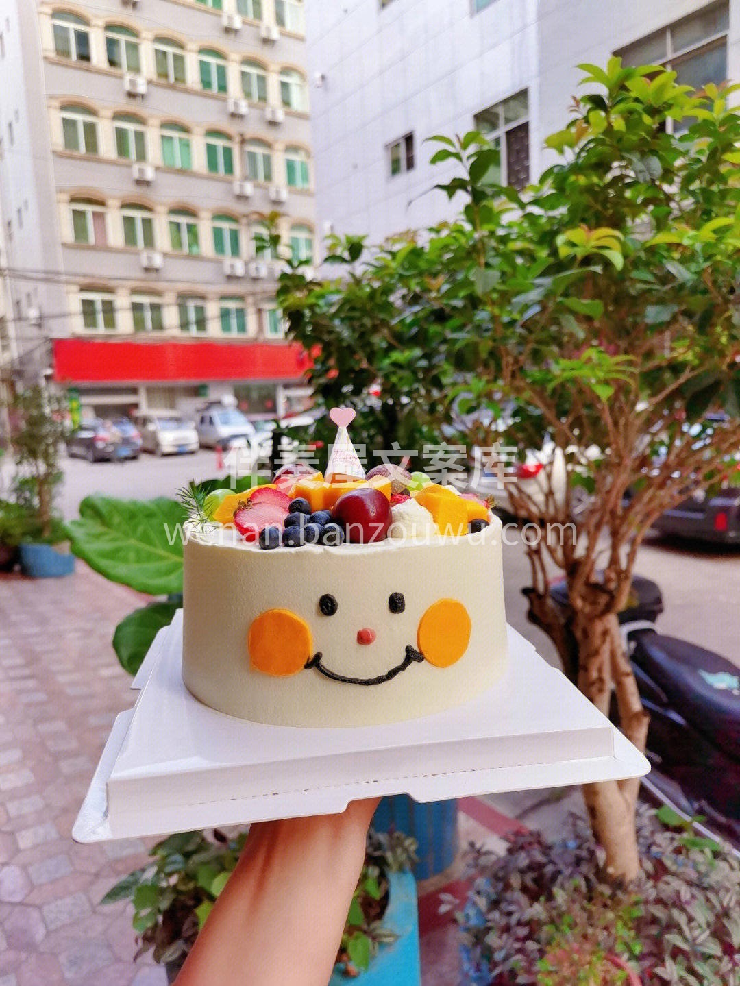 开心要吃点甜的🍰，不开心也要吃点甜的😋  配图2