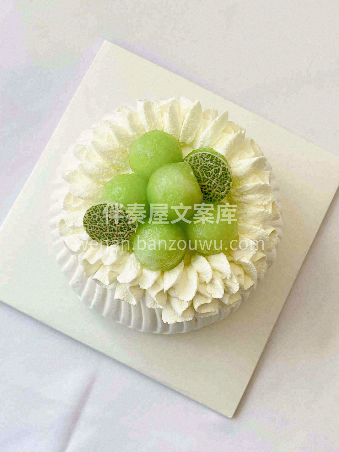 我没有情话可讲💬 我只带着最好的蛋糕🍰  配图1