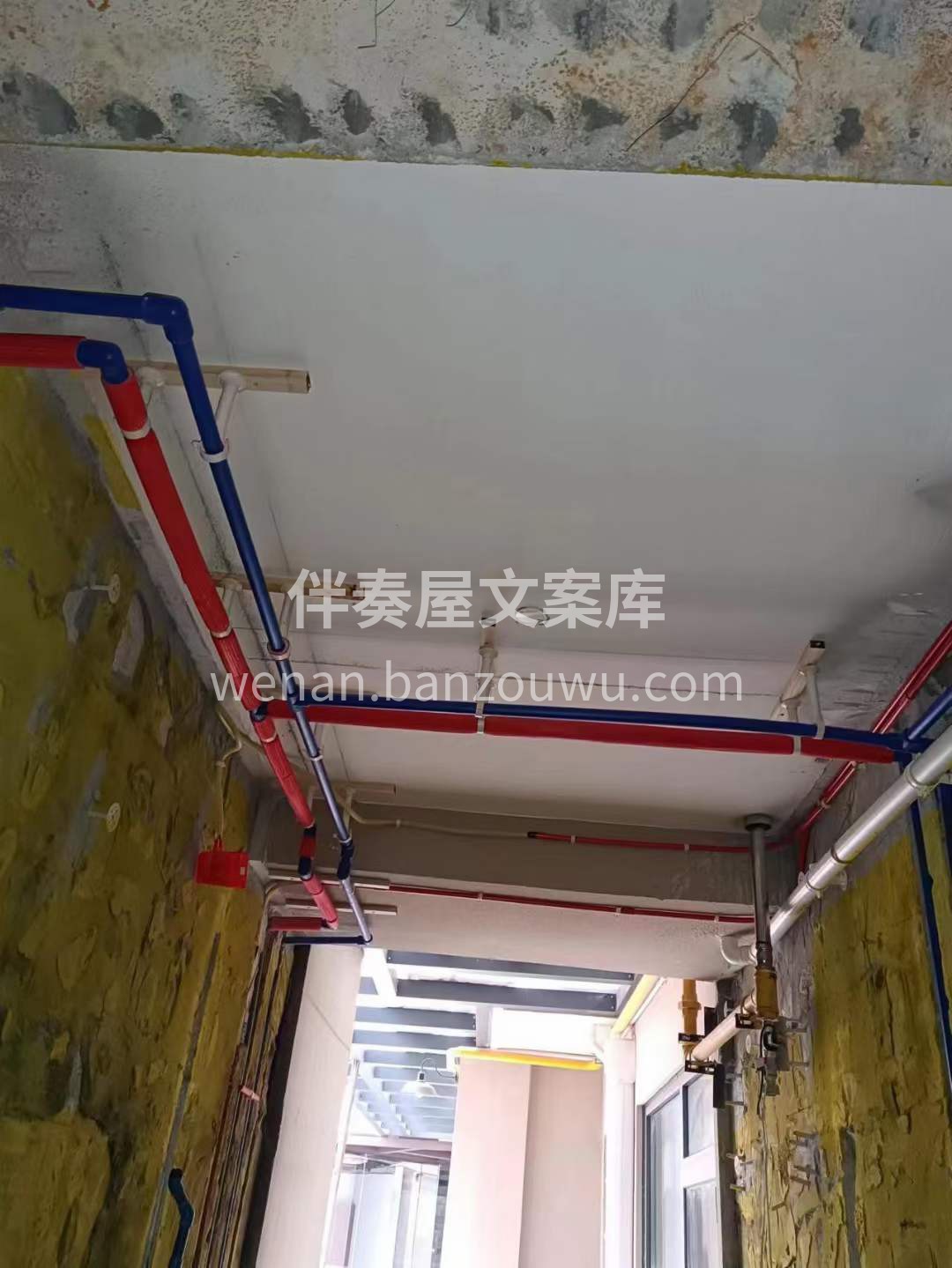 装修这行说一千道一万 不如工地实景看一看 配图1