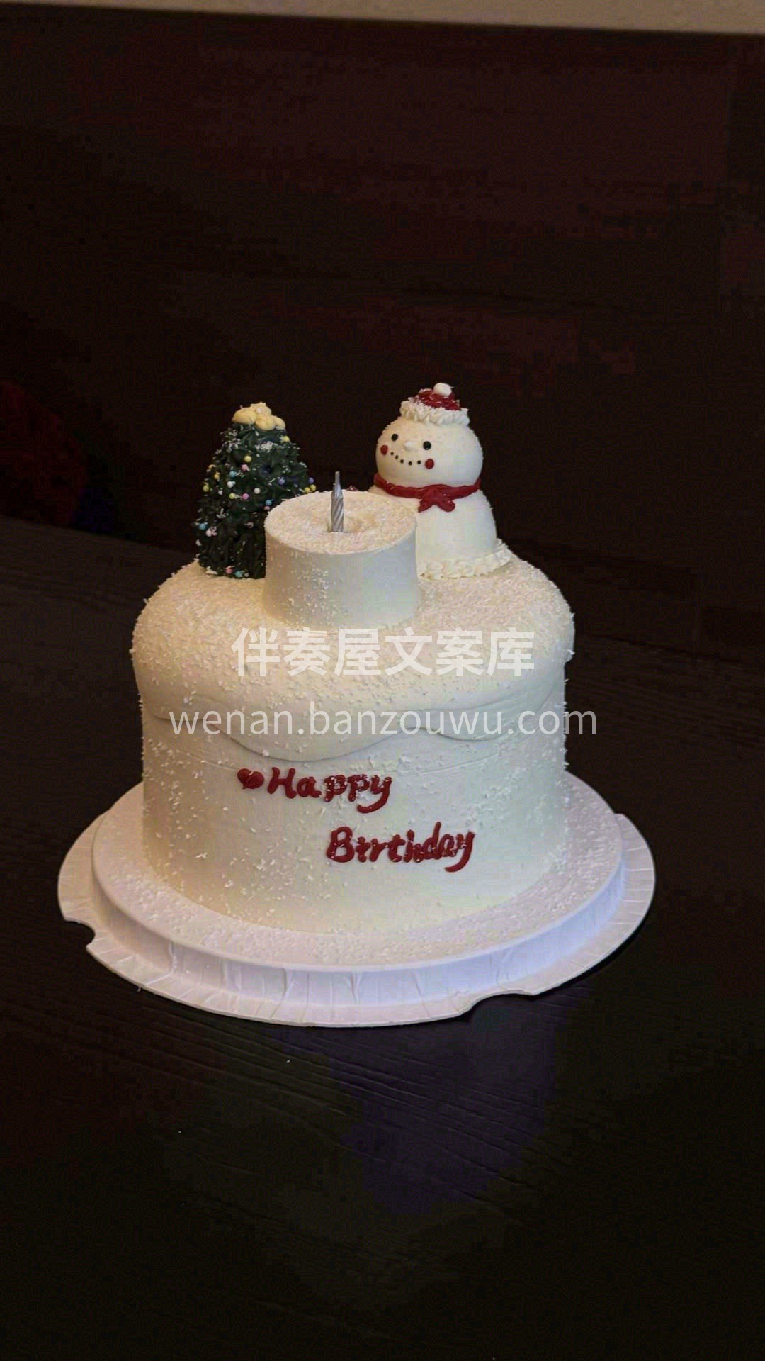 “十二月有太多盼头了 盼着平安夜🎅圣诞节 配图1