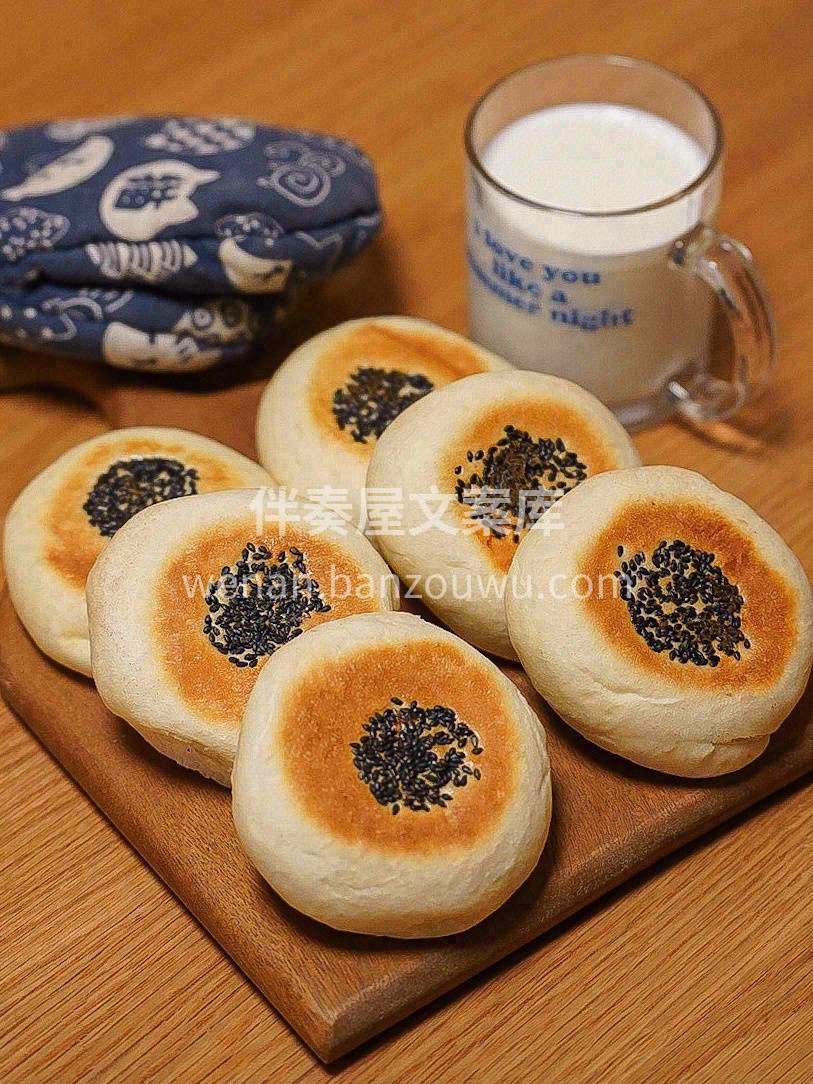 👆这款日式红豆包的时候，就被它的模样戳中 配图3
