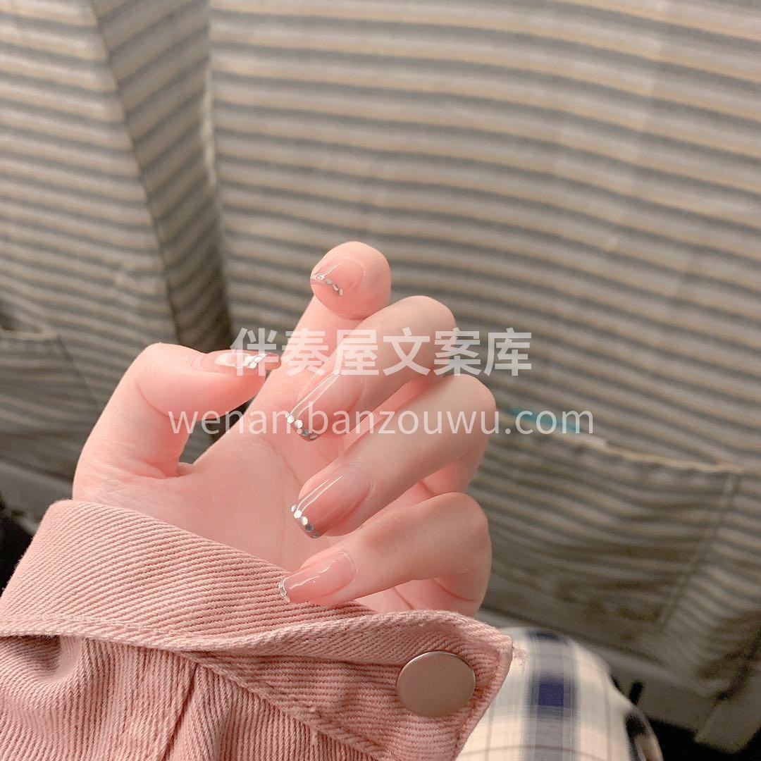 ⠀ ♥️♥️️今日份美甲♥️♥️ 简约不 配图2