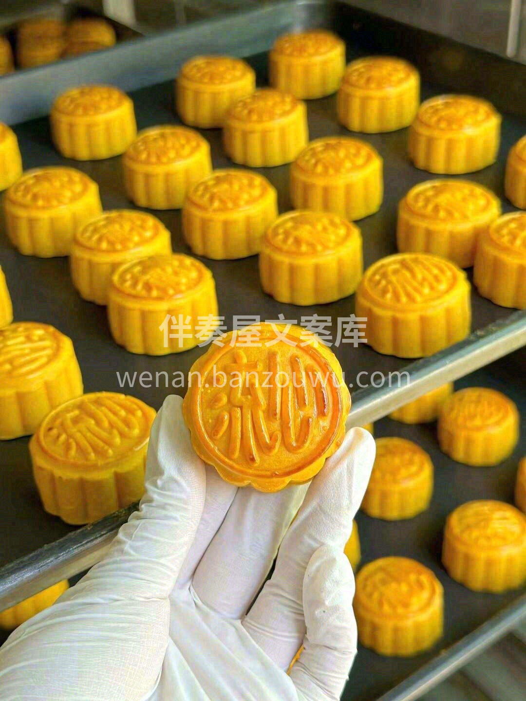 咬一口流心月饼🥮，美食和颜值便撞了个满怀 配图1