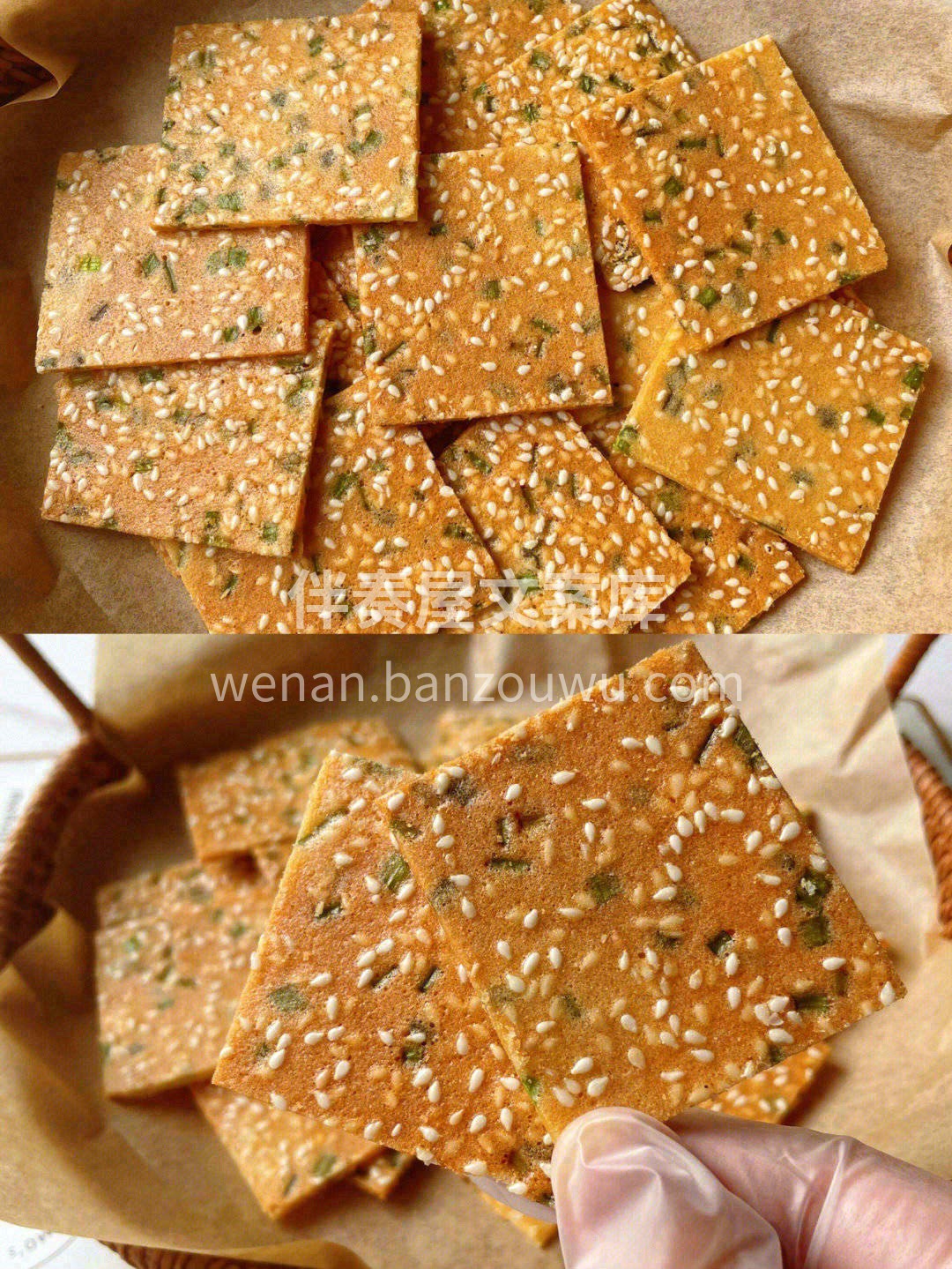 🍪芝麻薄饼轻薄巧脆💥香在口醇在心，每一口 配图2