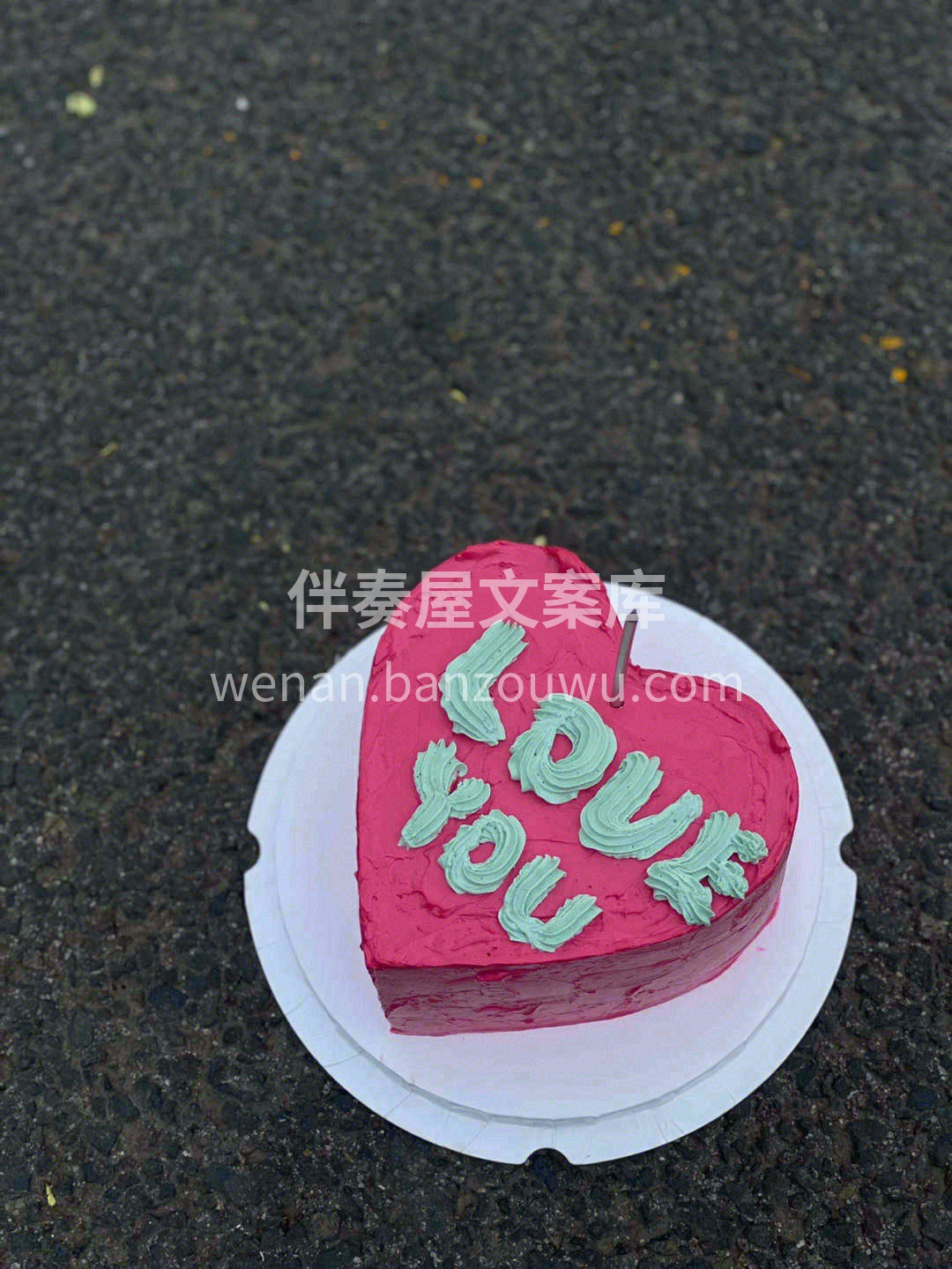 👆一边担心会胖，一边却难以抵挡甜点的诱惑 配图1