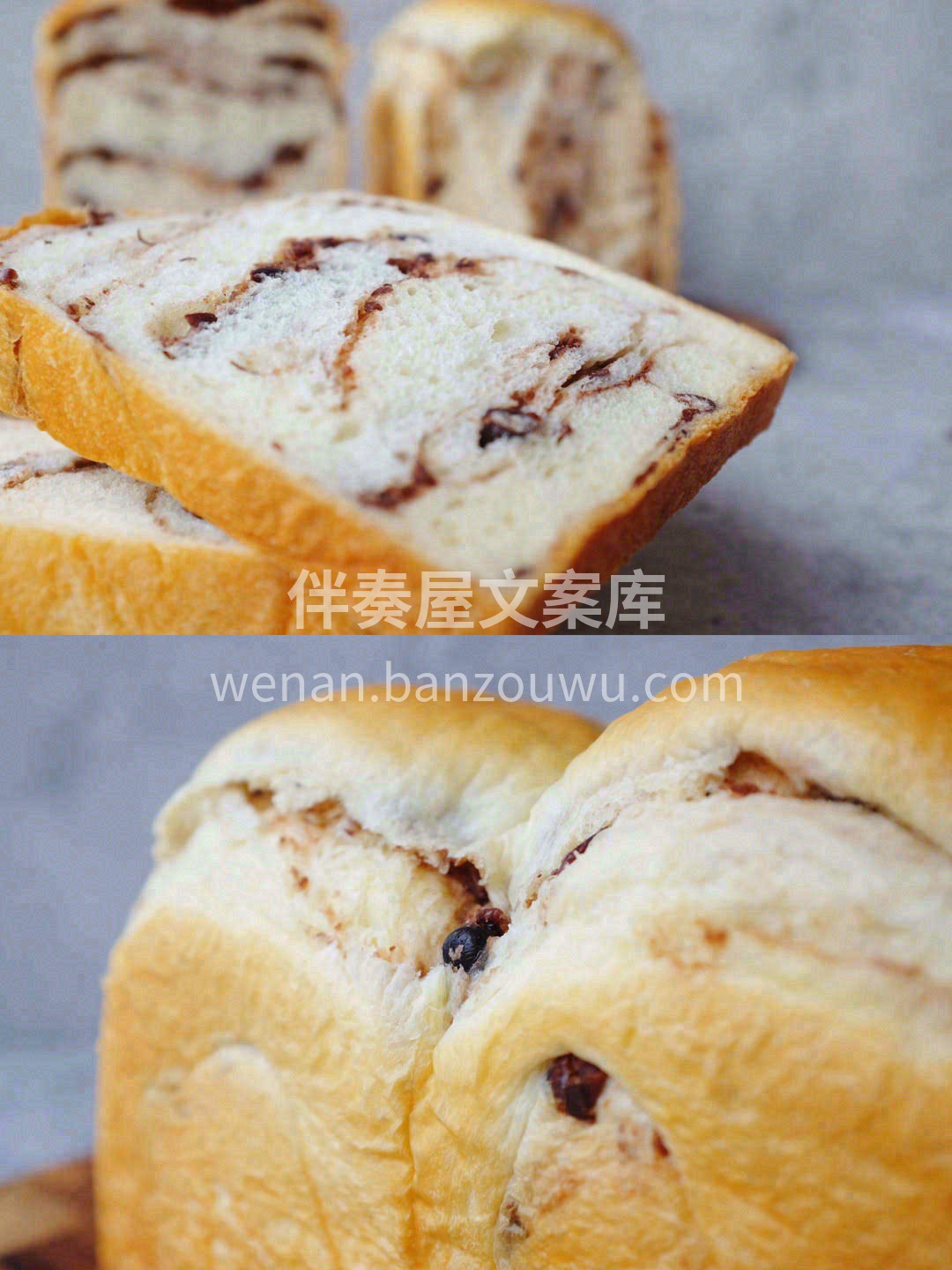 🌟外皮有点奶酥的感觉，自然过渡到内层的柔 配图2
