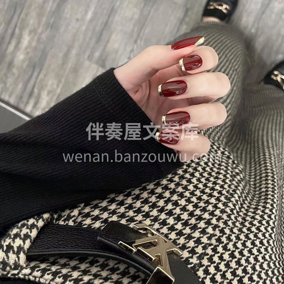 起床搓指甲了喂 🧺 配图1