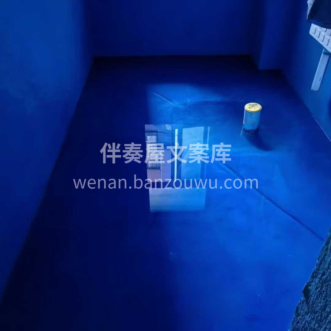 装修没有捷径，品质没有侥幸。 坚持每一次 配图2