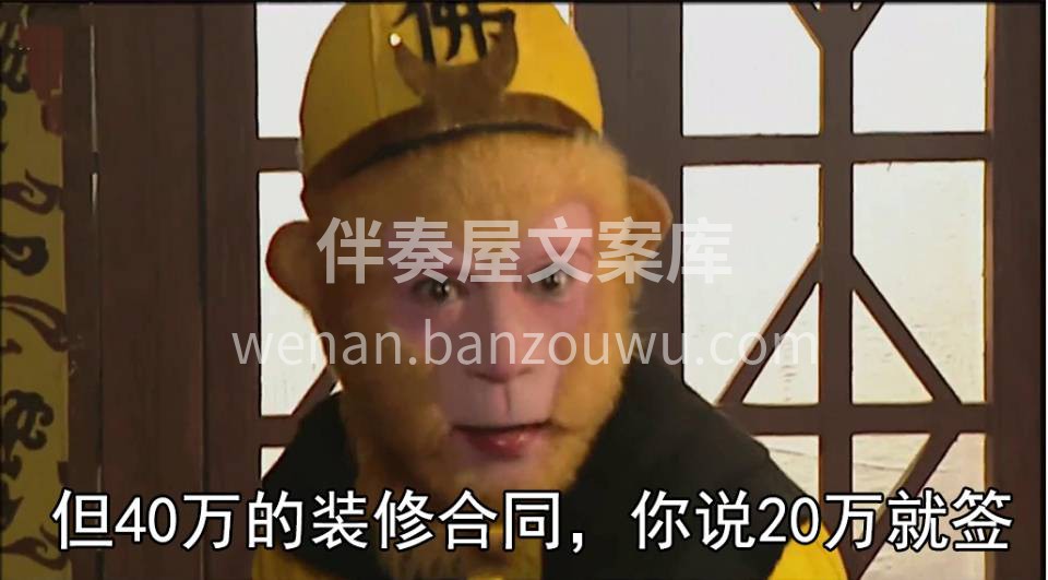 其实这两个人在一起， 不合适可以磨合，有 配图1