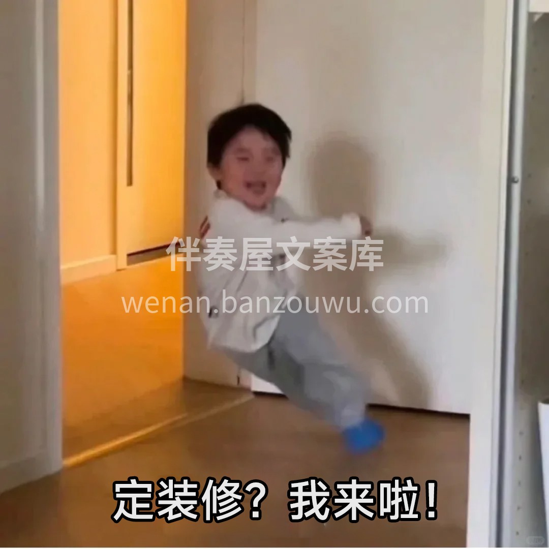刘庸干净又卫生~ 时隔两年他回来了！ 让