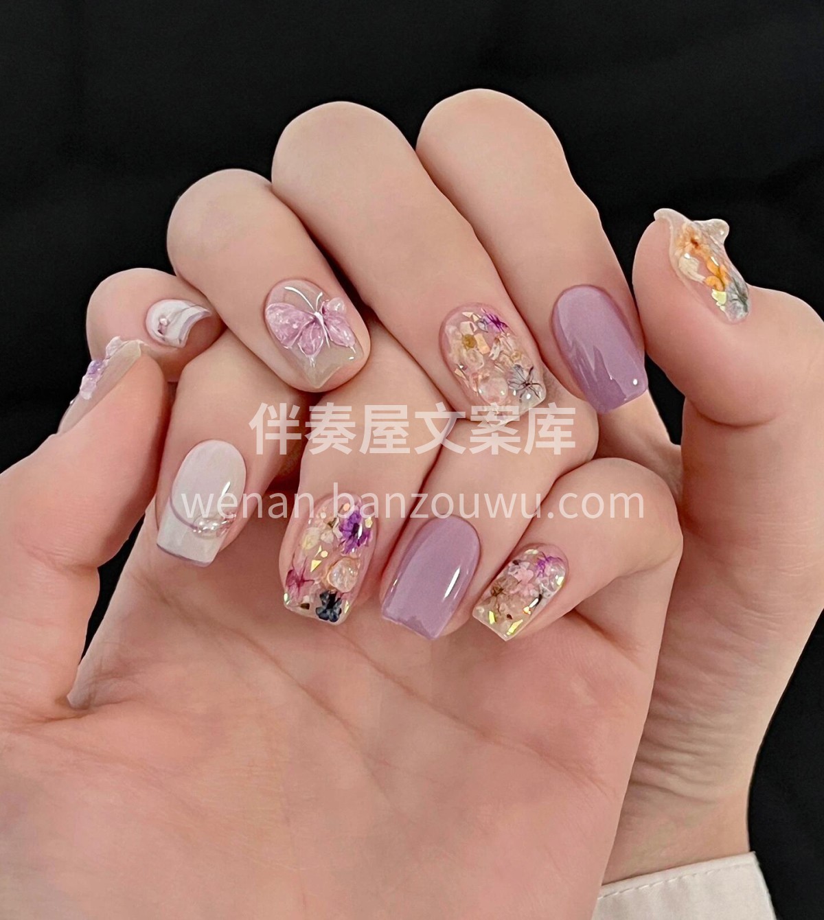 雾紫色蝴蝶美甲 就像画家笔下的花园一样 