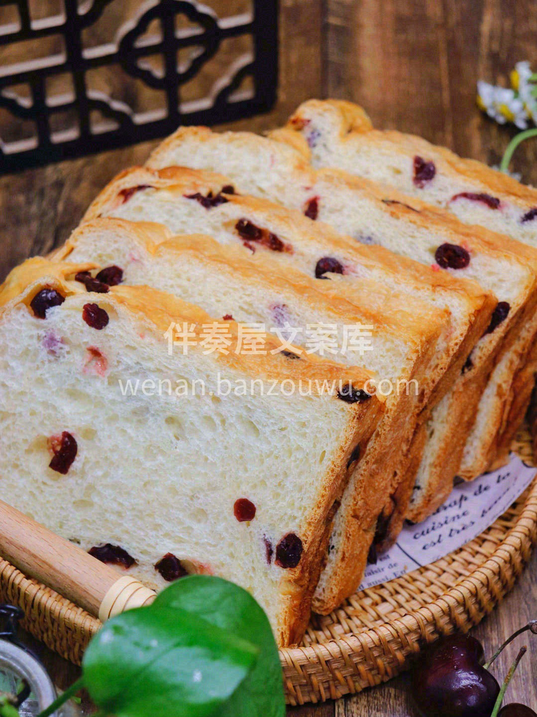 蔓越莓又称蔓越橘、小红莓✨是一种表皮鲜红 配图3