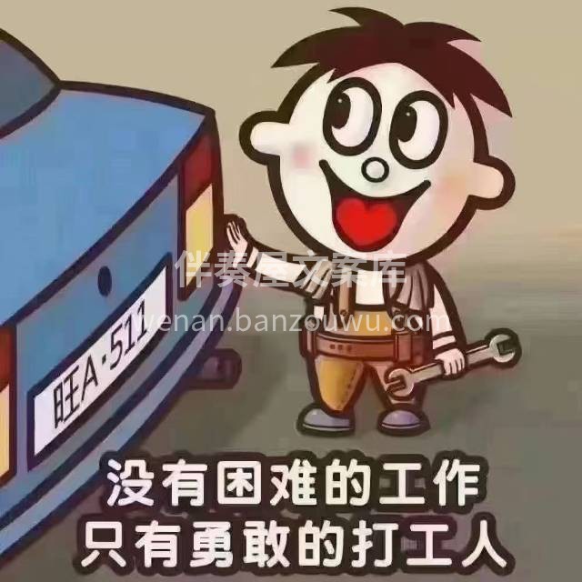 我‮强不‬推，我只⇒建议 您‮相若‬信，