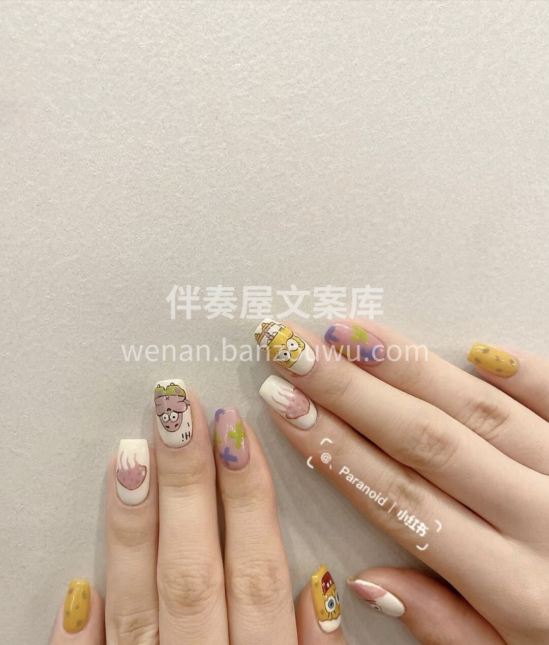 炊烟起了我在门口等你 夕阳下了我在山边等 配图2