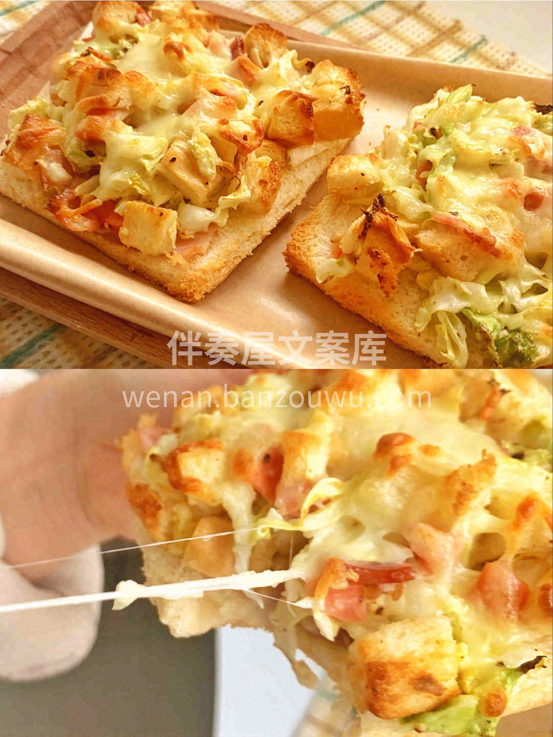 好好生活，慢慢相遇💞 心里有光，慢食三餐 配图2