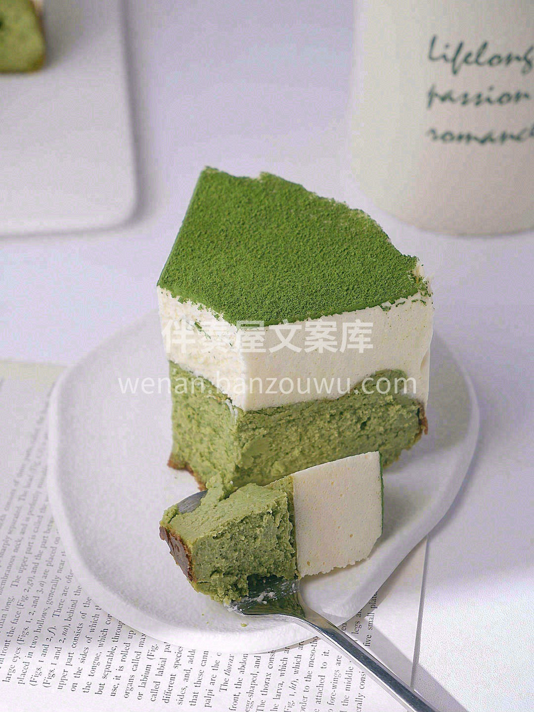 细细品味😋，芝士跟抹茶的搭配可谓是天作之 配图1
