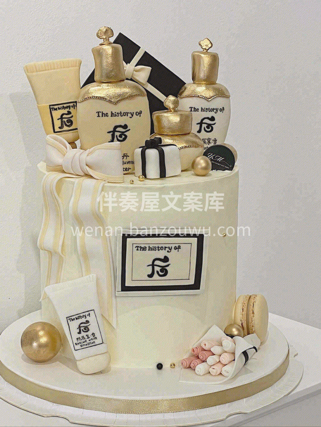 什么是浪漫呢🌼当我需要你的时候，你在 你 配图2
