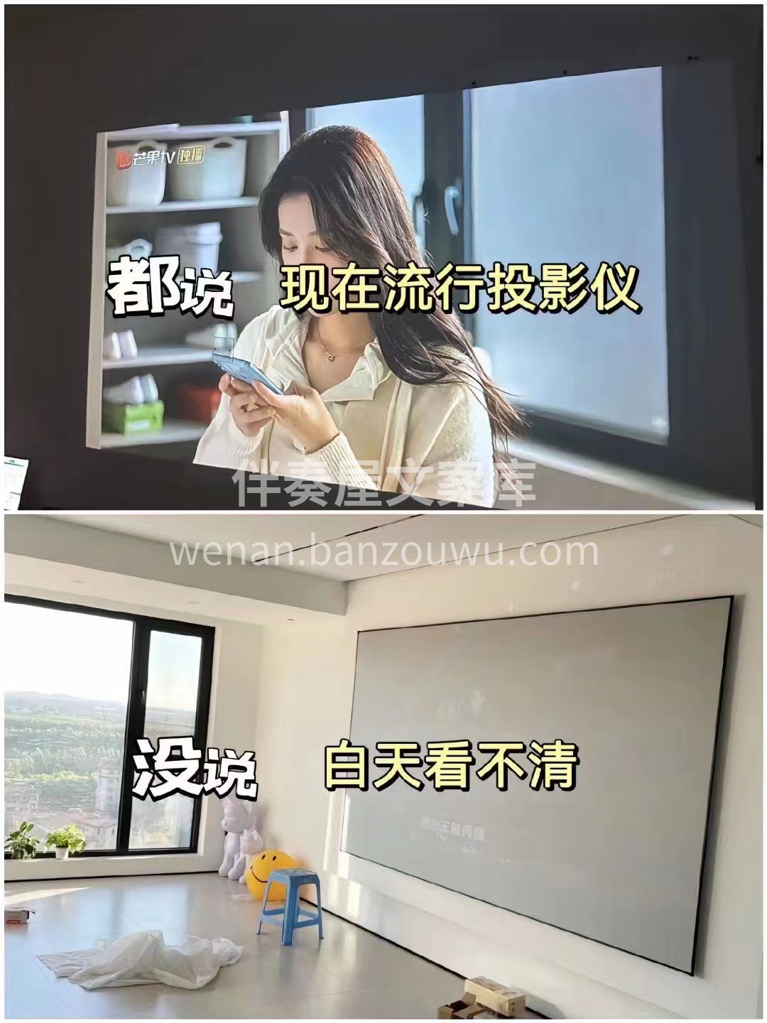 装修避坑注意事项。 新房第一次装修， 千万不要盲目跟风照搬， 配图6