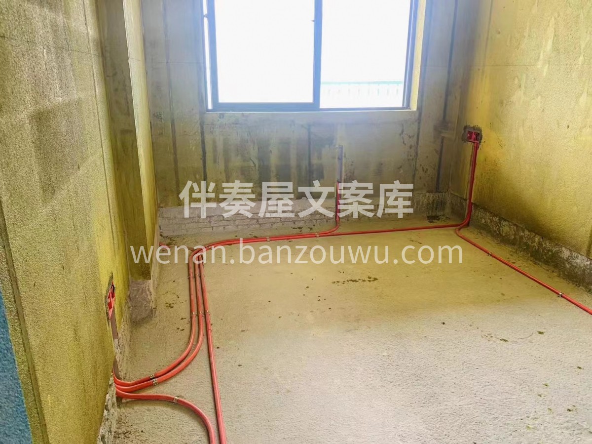 无论你是做装修中哪一个环节 都是为了点亮 配图1