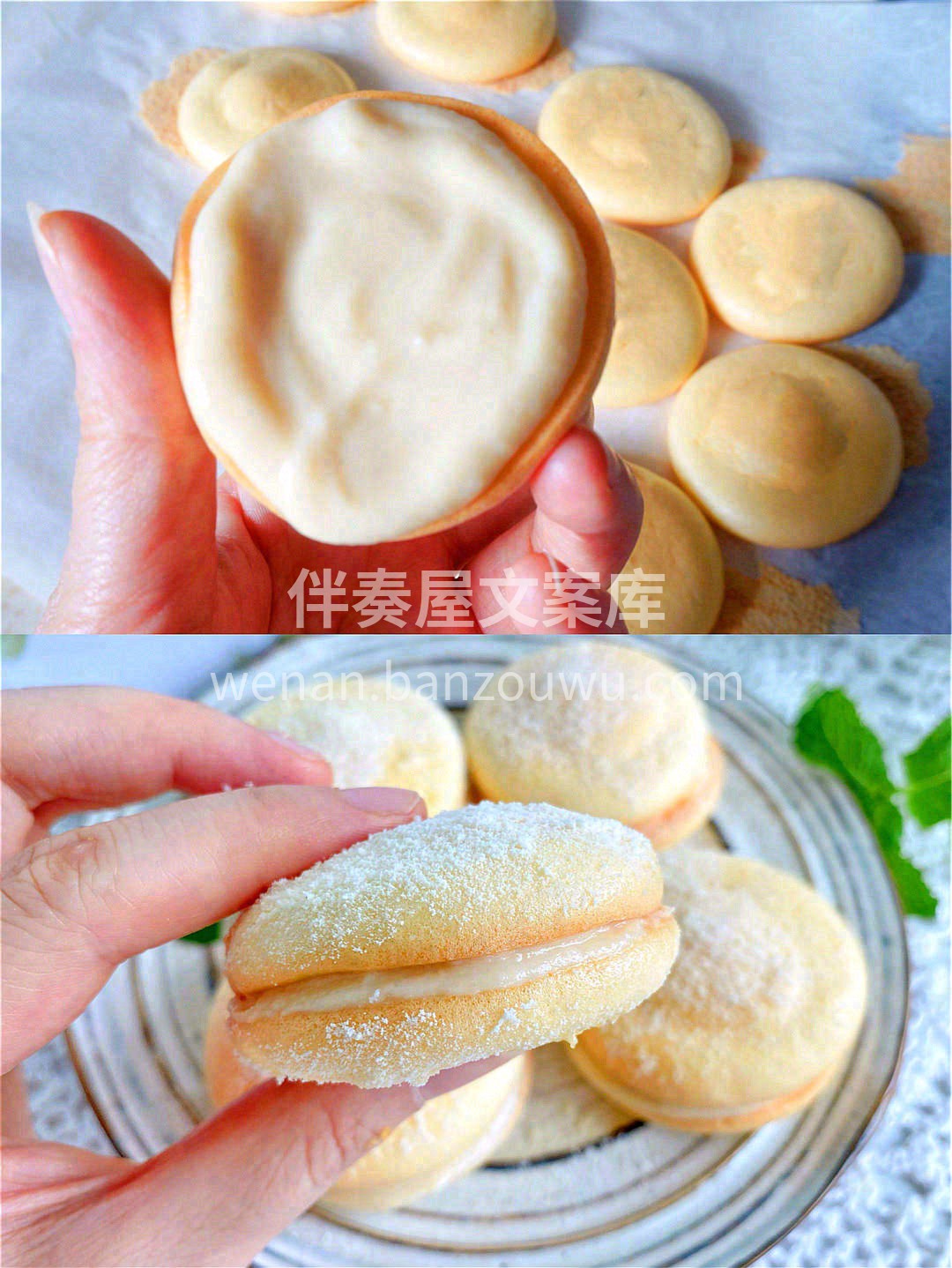 ✨空气蛋糕 纯牛奶和鸡蛋制作🥛口感特别的 配图3
