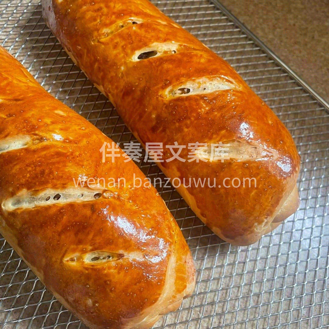 🥖一片列巴涵盖坚果、碳水、蛋白 🔆多种营 配图2