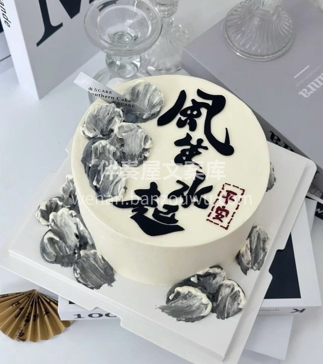 新的客户第一次下单，我比客户还要惊喜，  配图2