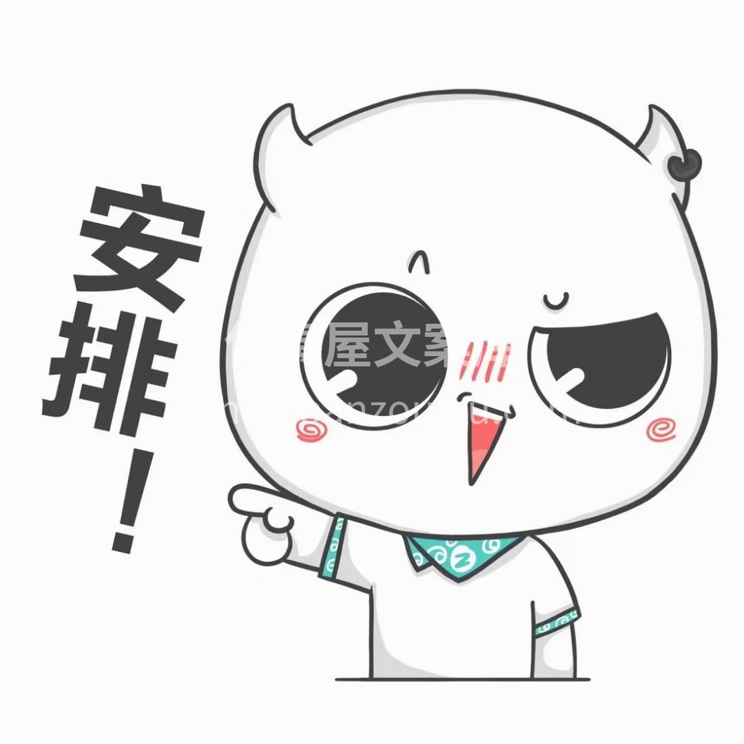 可能突然有一天 你就进不去Ta的朋友圈了