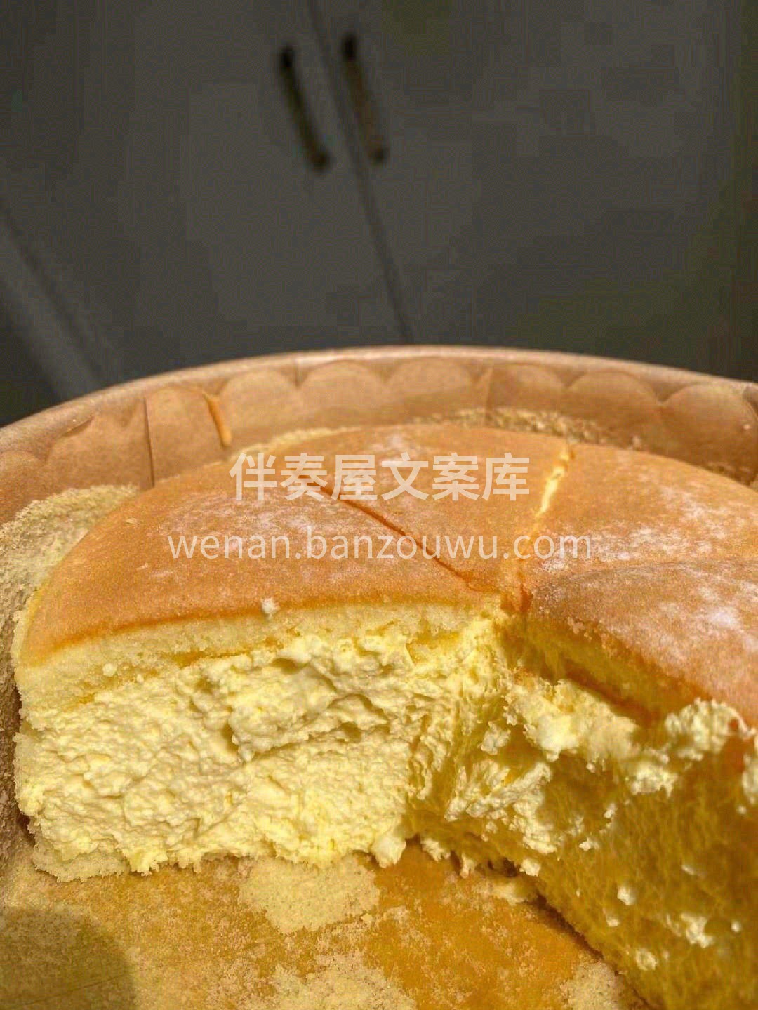 口感真真真的太轻盈啦🍦，有吃冰淇淋的口感 配图3