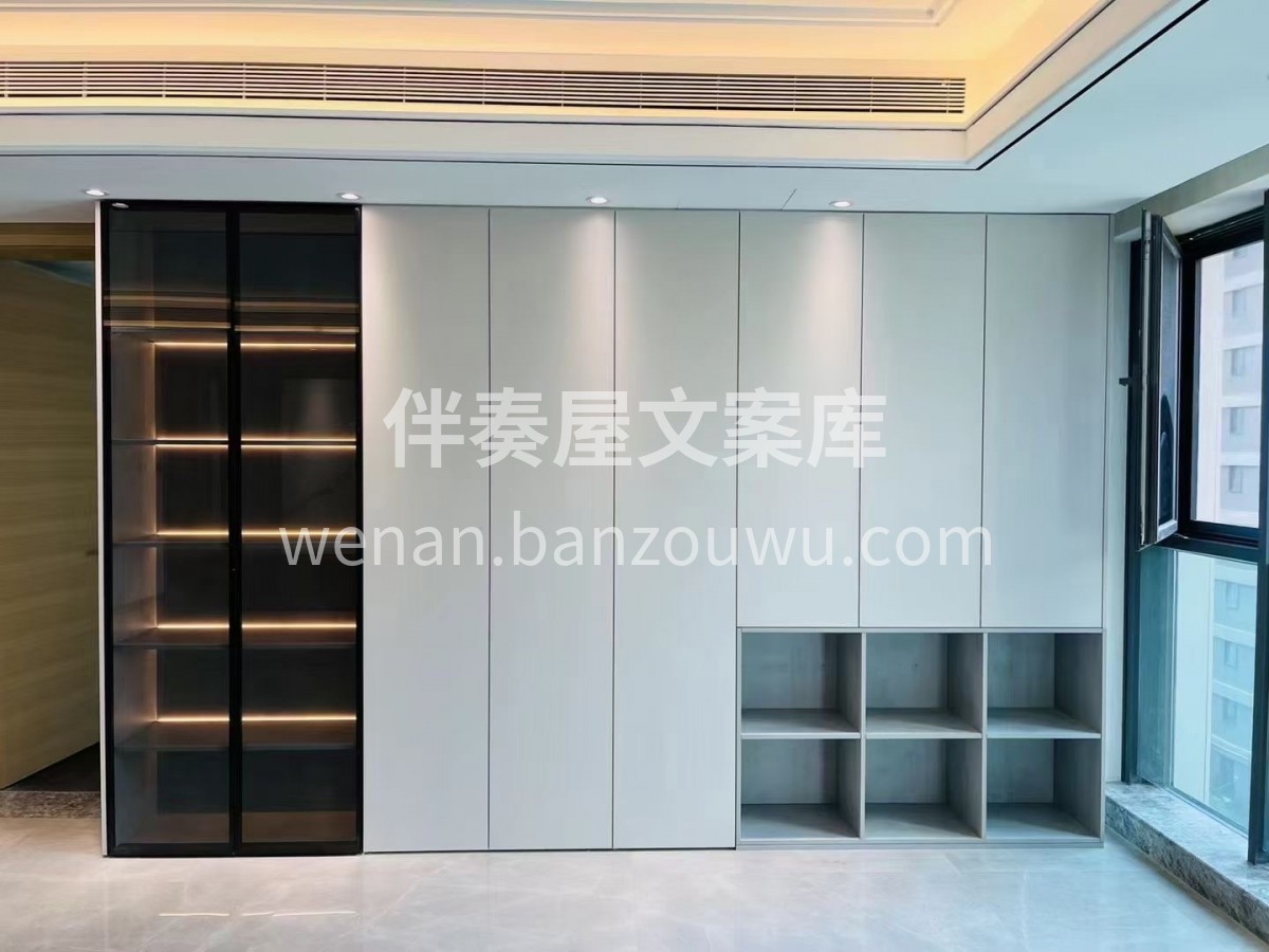 把你心里向往的家，还原出来～ 家是我们每 配图2