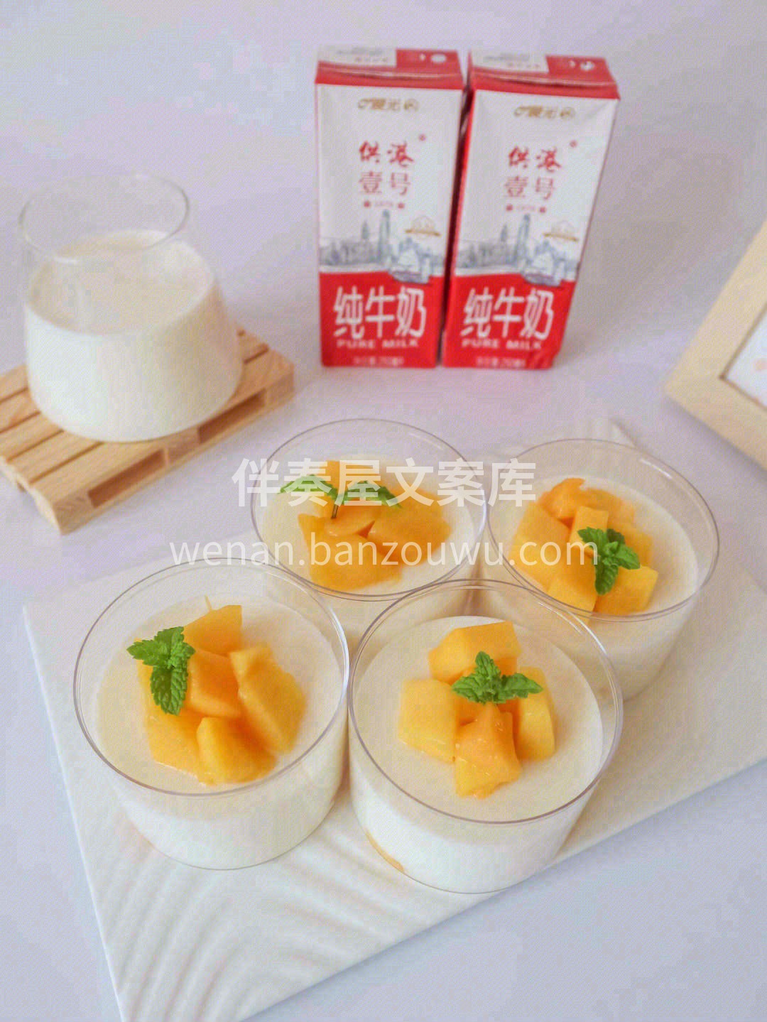 无论怎样✌️ 生活也需要物质来填补💟 需 配图2