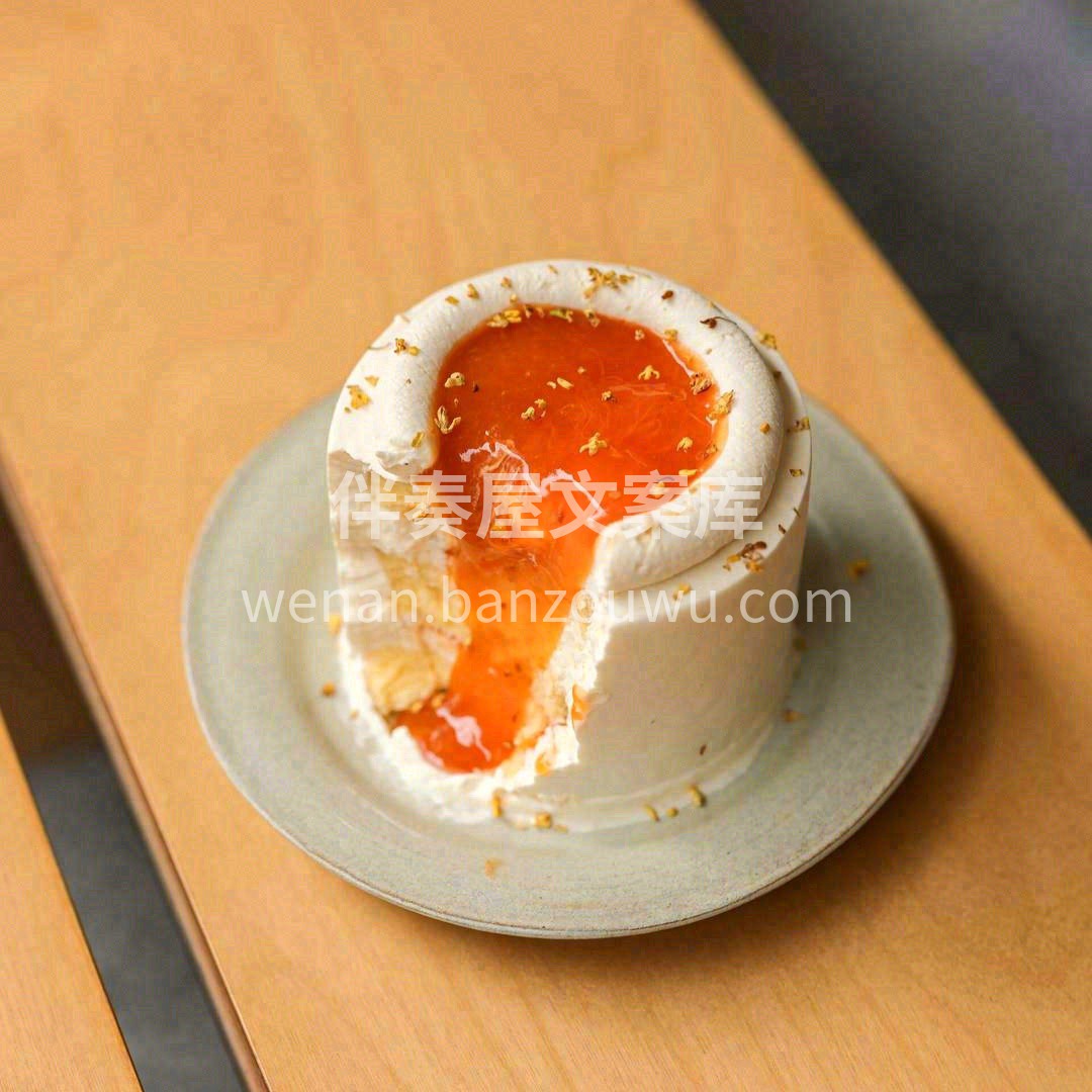 🎂生日三愿： 🧚‍♀️所有快乐，无需假装 配图2