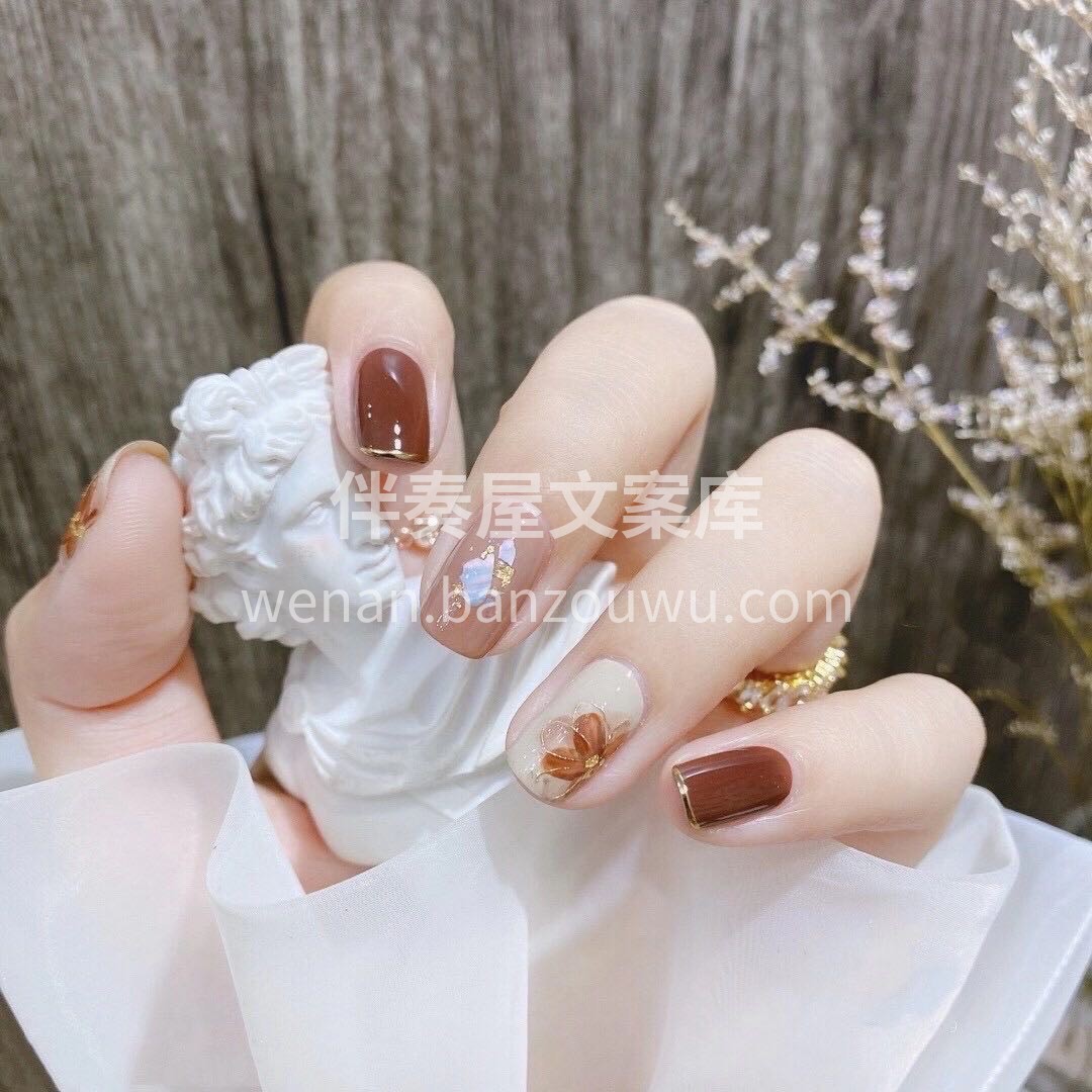 ❀-思绪的花在指尖淡淡点缀-❀ ♡·诉说 配图2