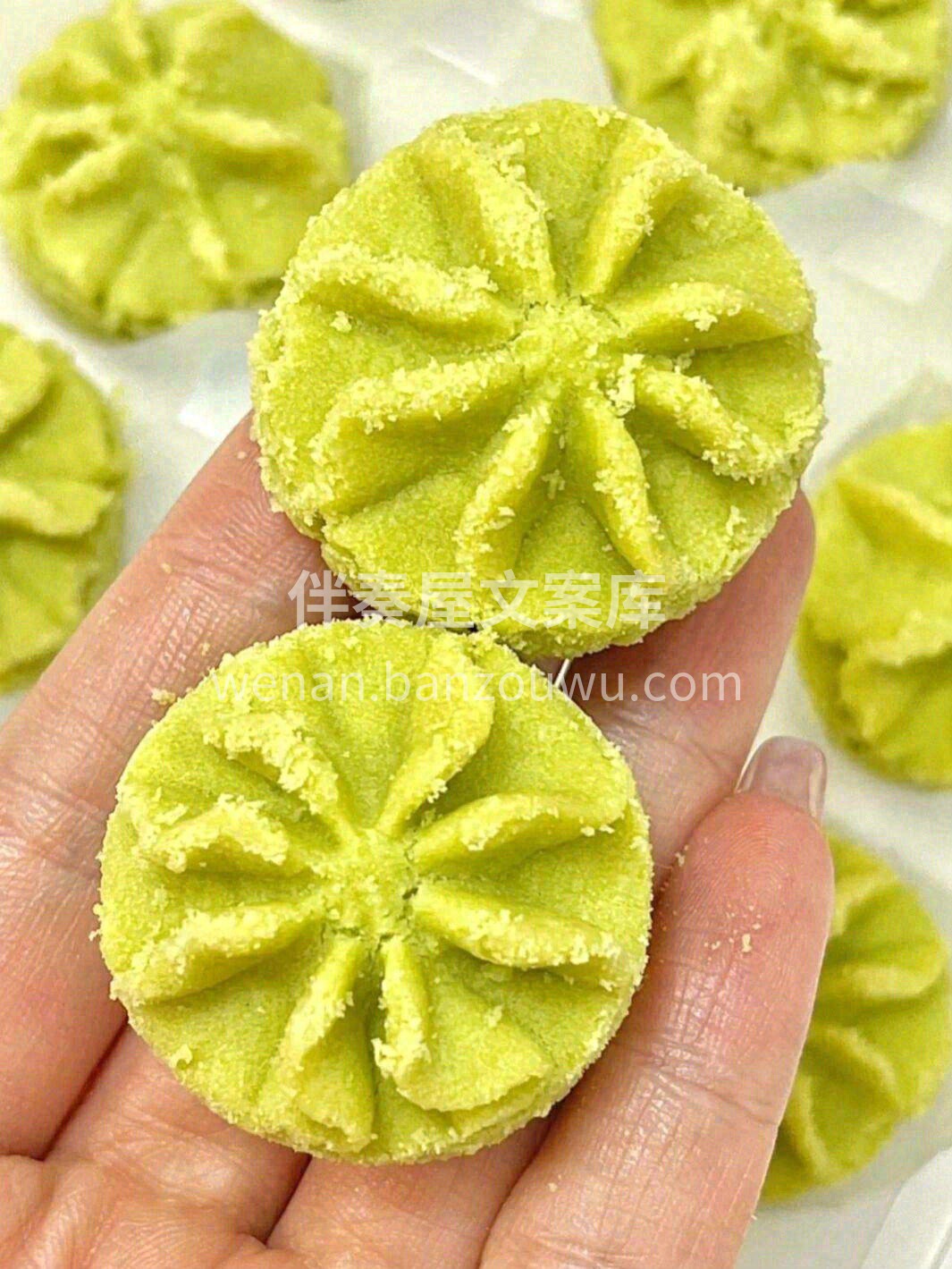 看颜色就是浓浓的绿色🍃，很有夏天的感觉🎊 配图1