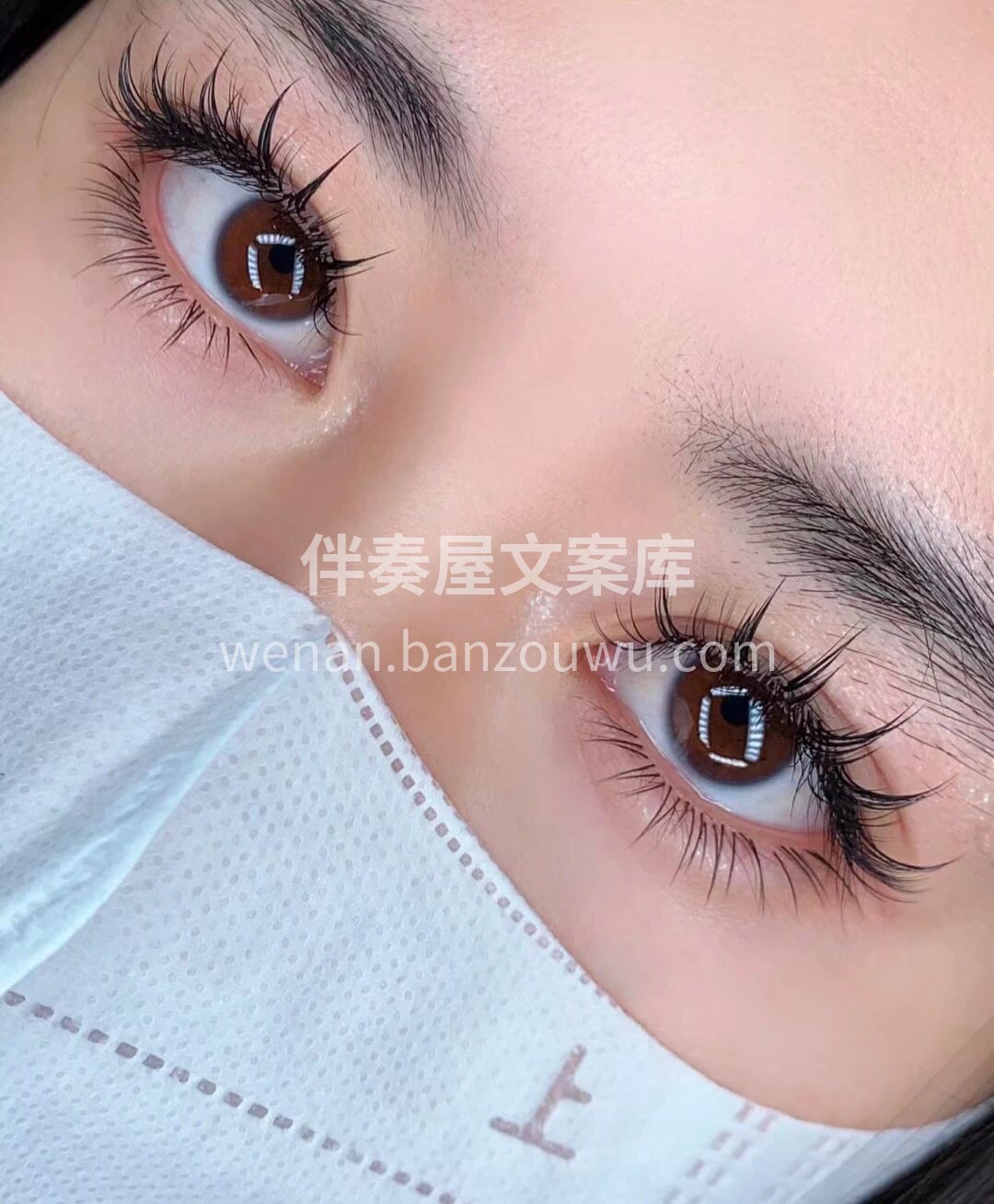 温柔风与高级感并存的睫毛 睫毛刚刚好，眼