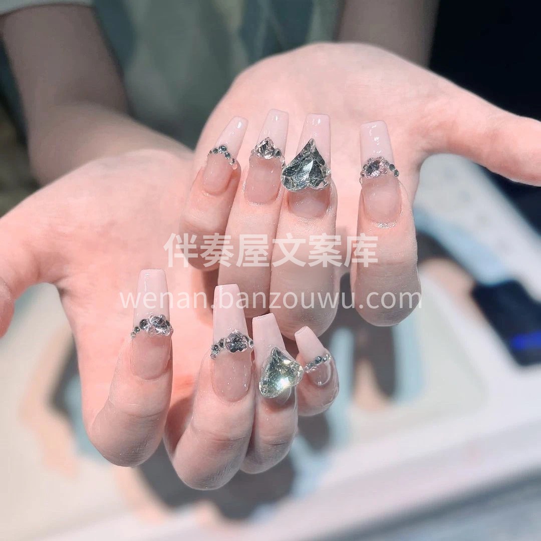 💐* ʙᴇᴀᴜᴛɪғᴜʟ*ೄ *๑ 素指染彩魅力不可拒 ❛‿ 配图5