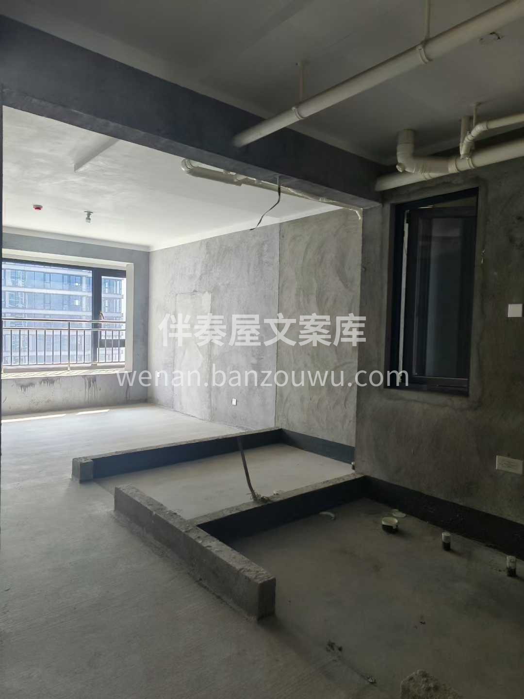 被认可幸福，被信任是责任 不负每一次量房 配图2