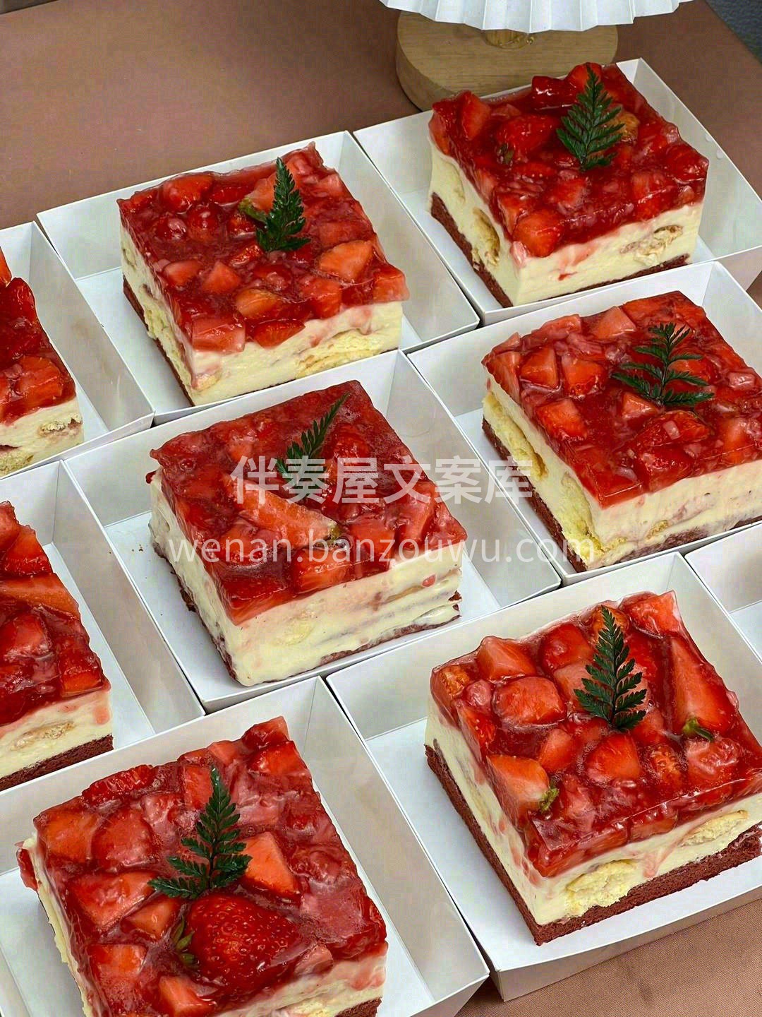 💙ʍօʀռɨռɢ 生活就像一块蛋糕🍰 二 配图2