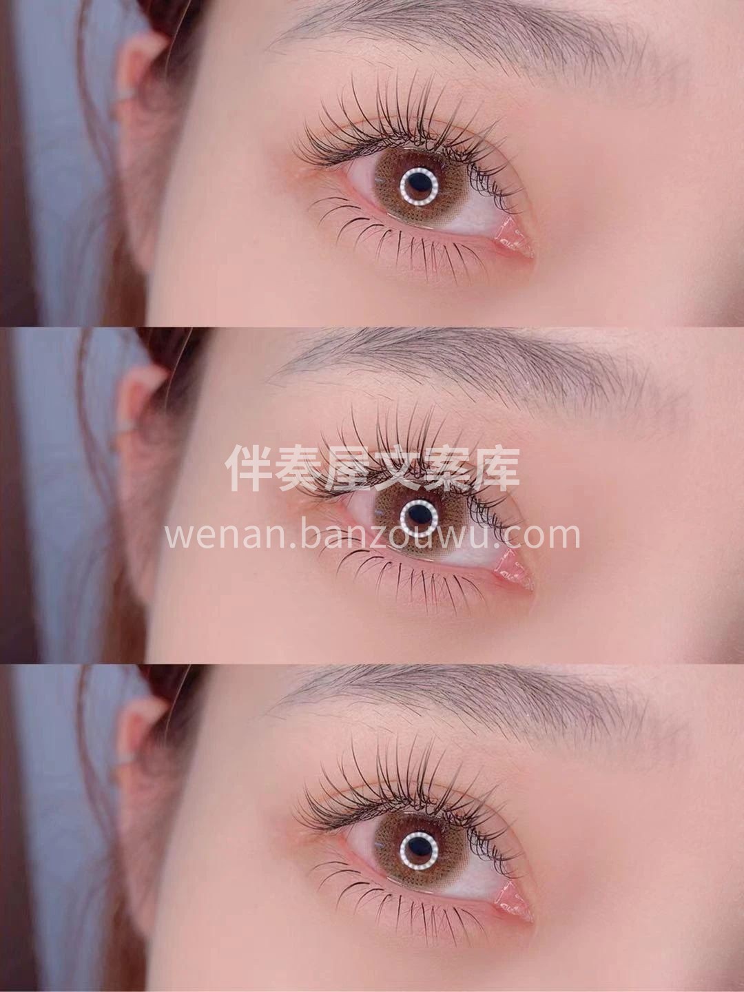 夏日美睫🌷 自然单根卷翘有型✨ 简直美到