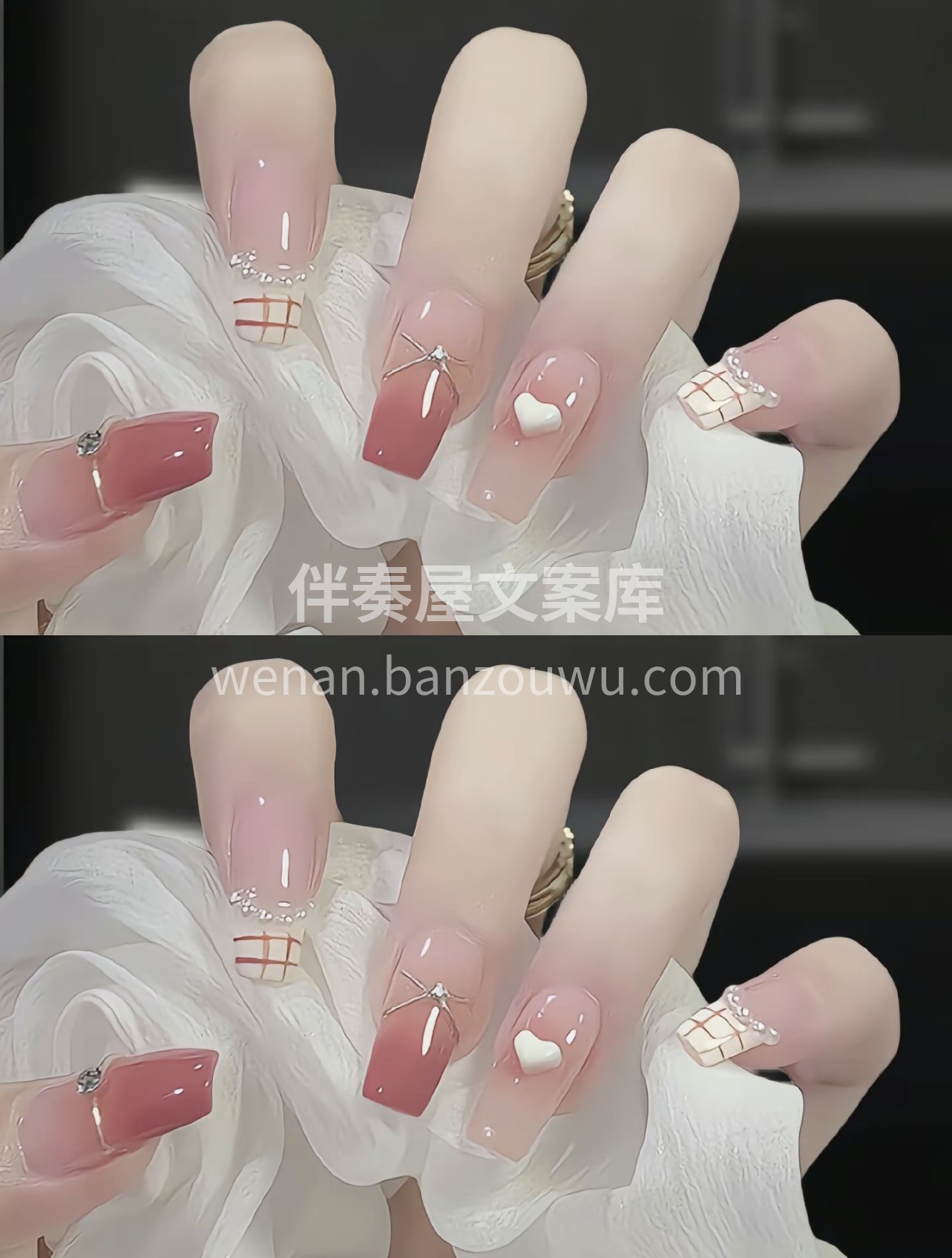 你有多美生活就会有多美 不负时光不负己， 配图3