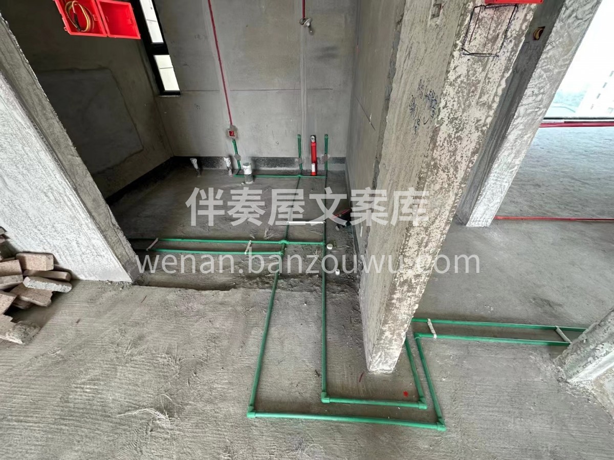 xx装饰一直以 “建”证匠心，“筑”就品 配图3