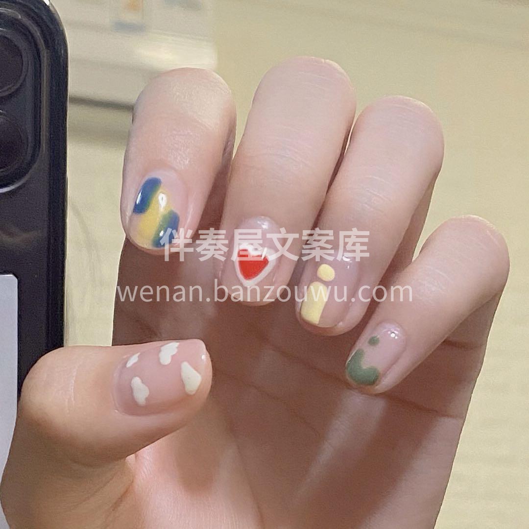 * 𝕄𝕖𝕚 𝕛𝕚𝕒。 𓏸𓈒𓂂玩转色彩✨缤 配图1