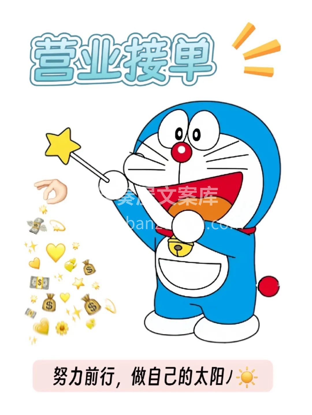 每天的坚持发圈， 不是为了感动谁， 最主