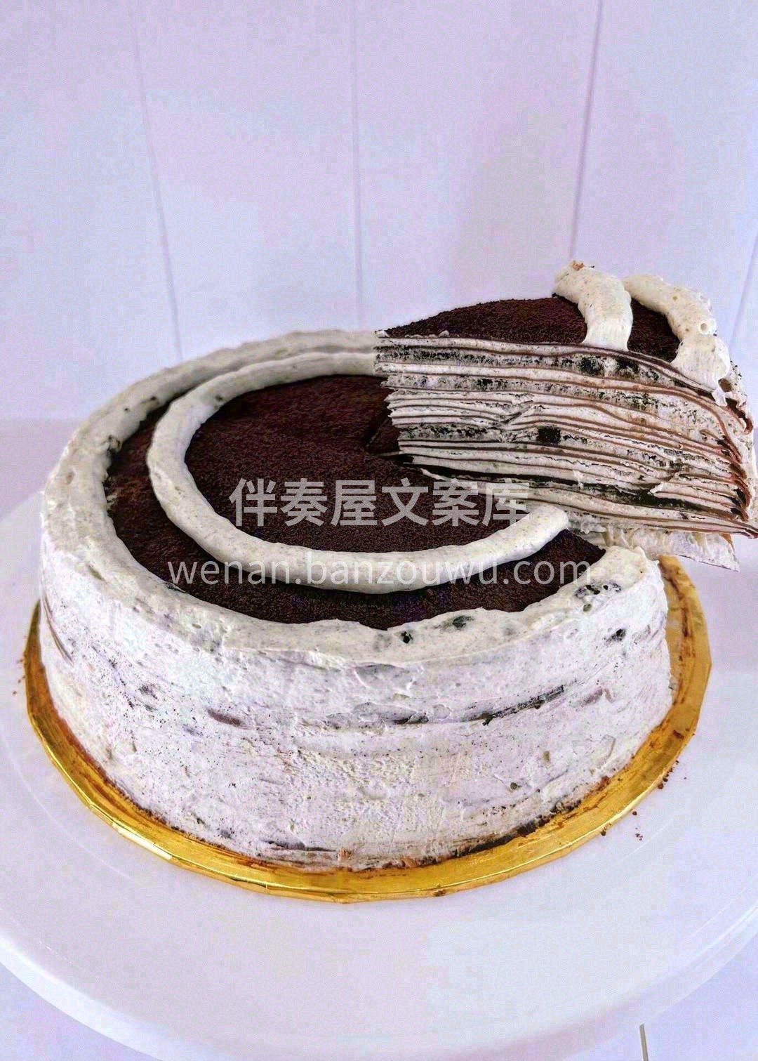 奥利奥千层蛋糕🍰，酥脆中丝丝顺滑🌀 奥利 配图3