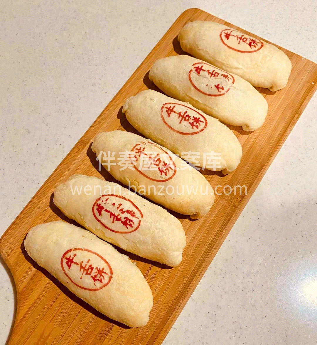 🎏遵循古法传统风味，酥中带香，咸香相间的 配图1