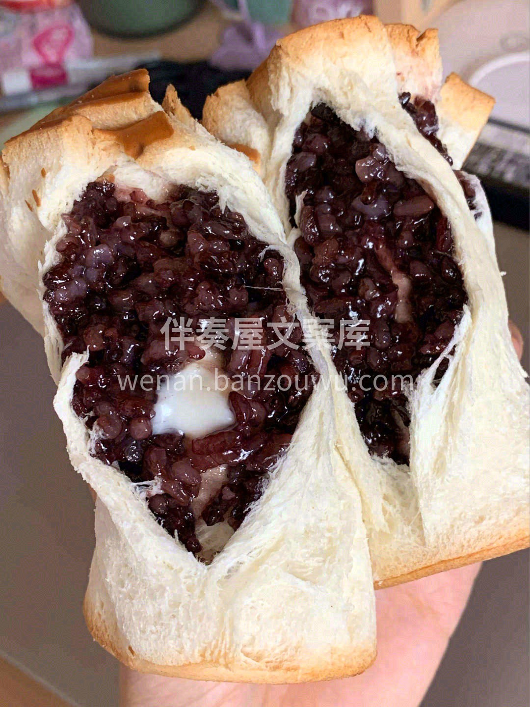 🍞面包香很浓，软乎乎的🍥里面夹心的紫米和 配图2