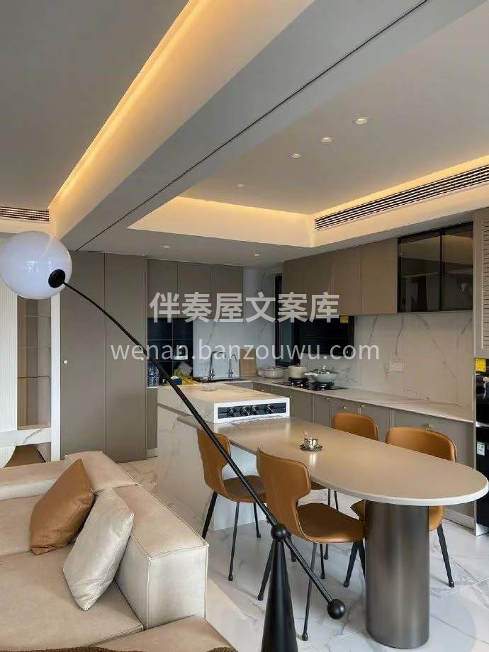 你们担心质量，其实我们更担心 ​因为没有 配图3