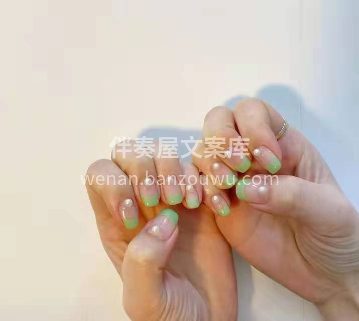 ✧ᗰEIᒍIᗩ✧ 初秋的绿色 𖧷𖡼𖥧𖤥𖡼 配图3
