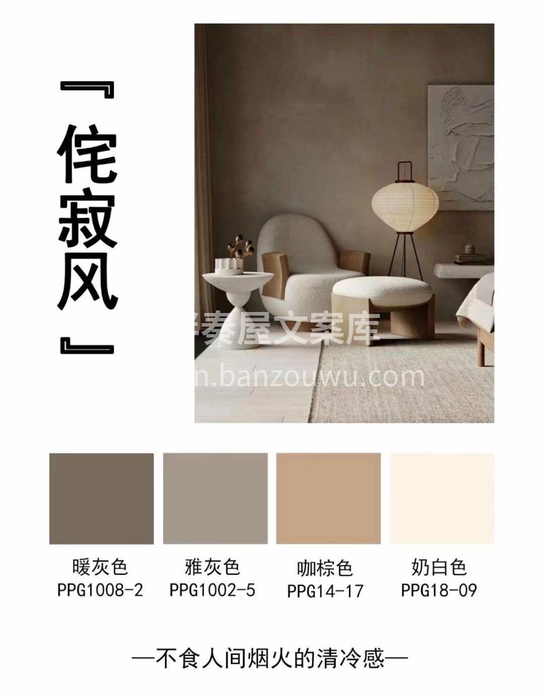 万物需要阳光， 生活需要方向， 新的一天[太阳]用最美的姿态 配图5