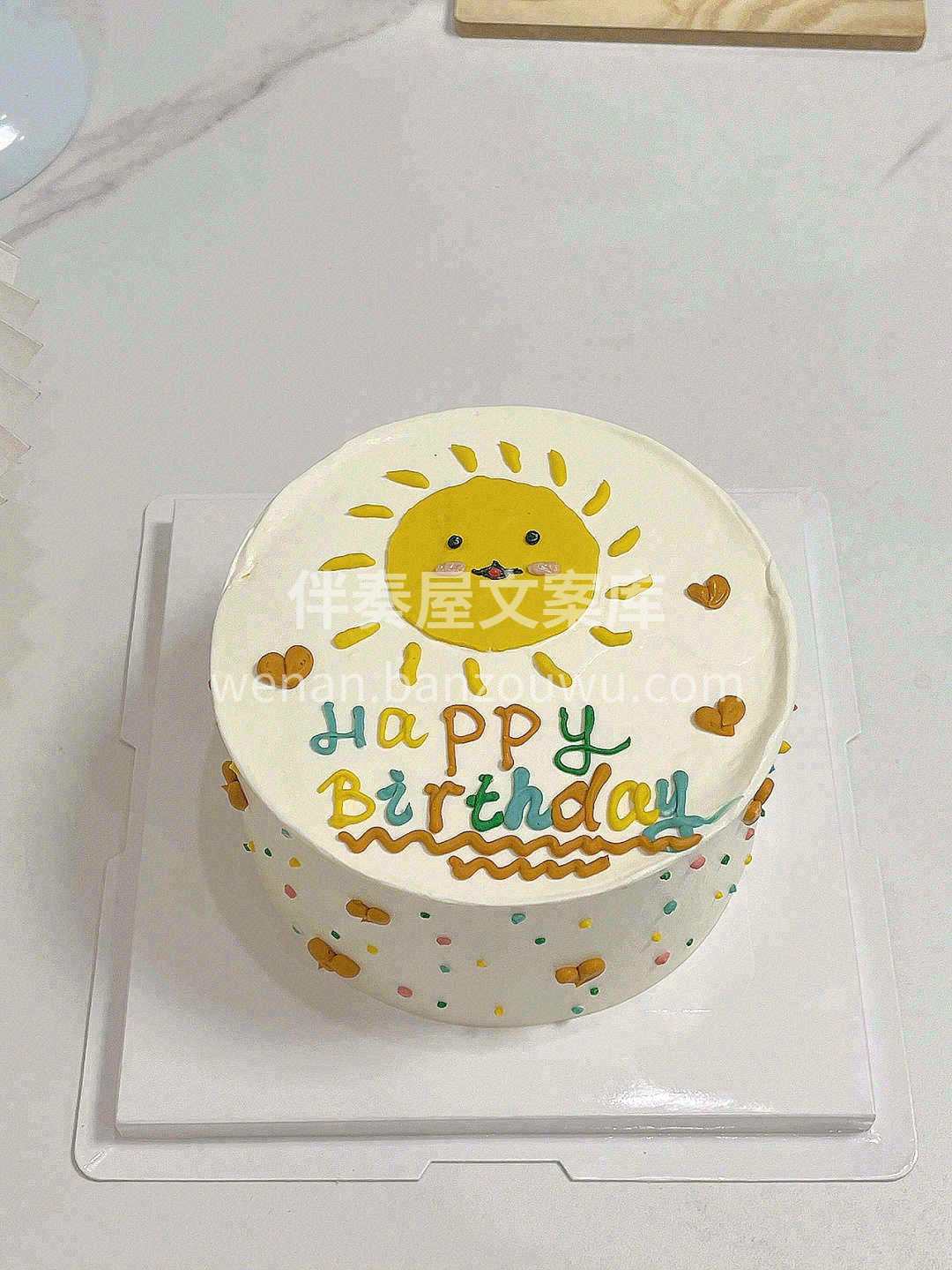 🌈天很蓝，树很绿，阳光很暖⛅ 风很轻，抛 配图1